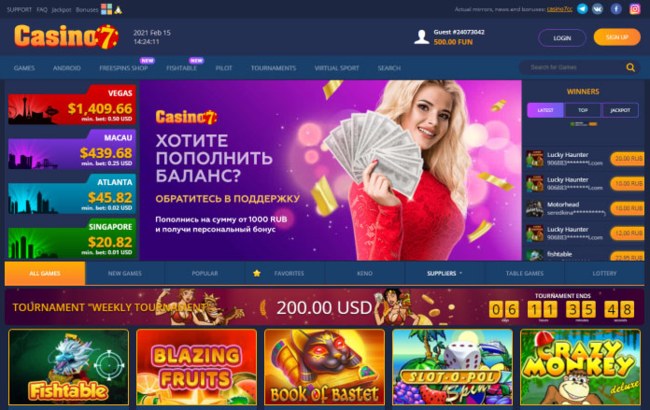 Официальный сайт Casino7